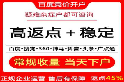 实战解析：SEM推广助力企业拓展市场份额