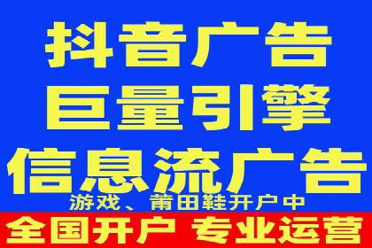 揭秘SEM推广代运营公司的成功之路